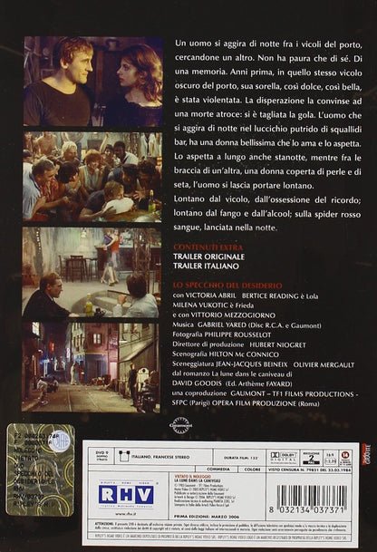 lo specchio del desiderio dvd Italian Import
