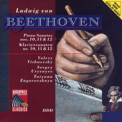 Piano Sonatas Nos. 10, 11 and 12 (Vishnevsky, Uryvayev)