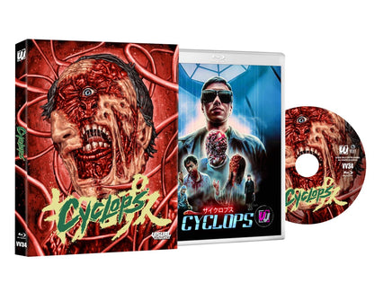 Cyclops