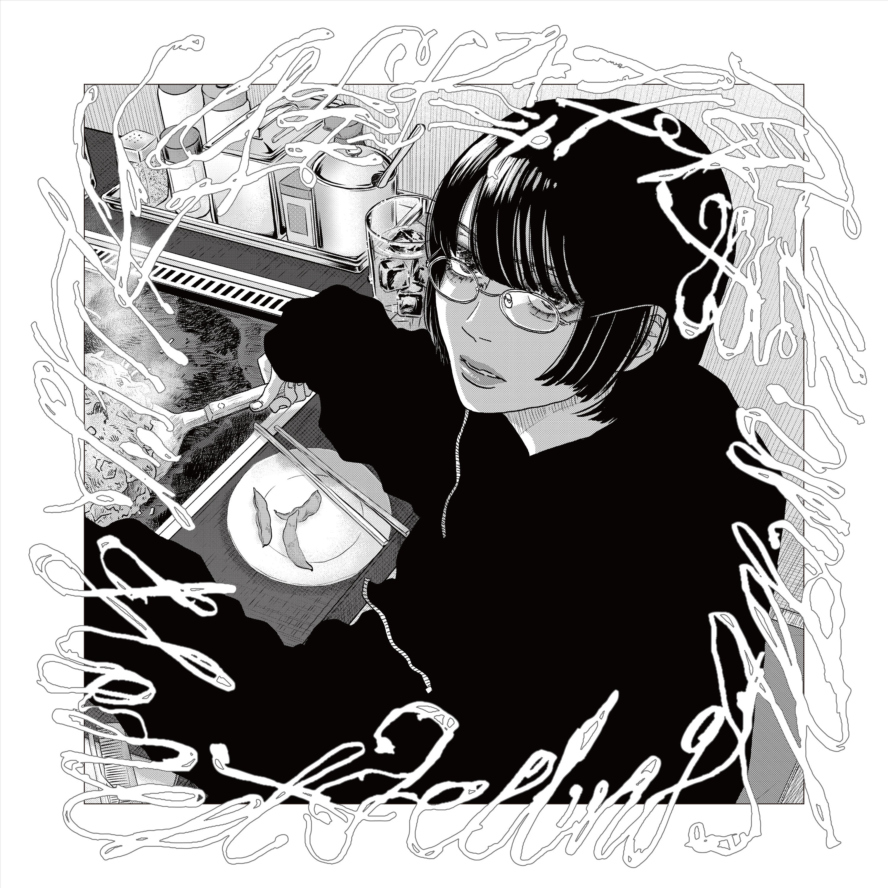 Honest Feeling Album