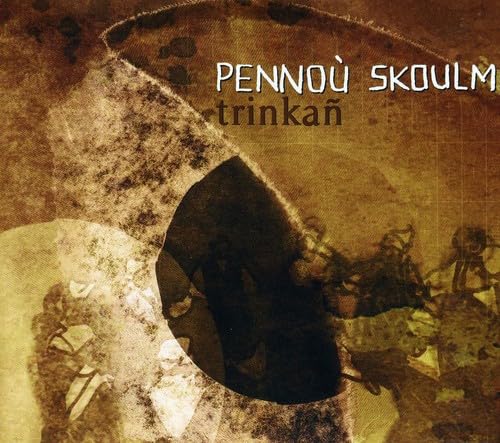 Penno?? Skoulm - Trinkan (CD)