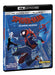 Spider-Man: Un Nuovo Universo - 4K (Bd 4K + Bd Hd