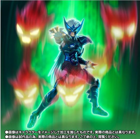 Tamashi Nations Saint Cloth Myth EX Epsilon Star Ariotofenril, Approx. 6.7 inches (170 mm), PVC & ABS Pre-painted Action Figure
