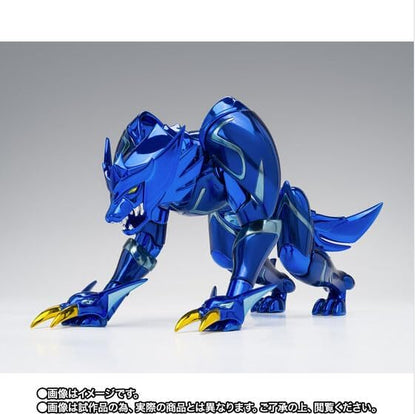 Tamashi Nations Saint Cloth Myth EX Epsilon Star Ariotofenril, Approx. 6.7 inches (170 mm), PVC & ABS Pre-painted Action Figure