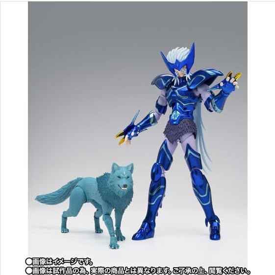 Tamashi Nations Saint Cloth Myth EX Epsilon Star Ariotofenril, Approx. 6.7 inches (170 mm), PVC & ABS Pre-painted Action Figure