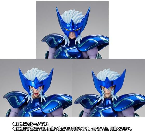 Tamashi Nations Saint Cloth Myth EX Epsilon Star Ariotofenril, Approx. 6.7 inches (170 mm), PVC & ABS Pre-painted Action Figure