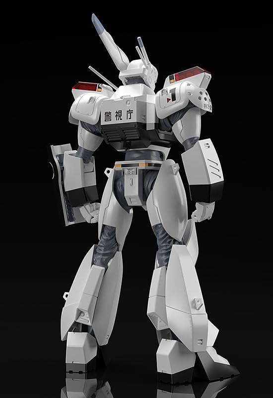 Mobile Police Patlabor Moderoid Plastic Model Kit 1/60 Av-98 Ingram 13 Cm