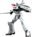 Patlabor 2: The Movie Moderoid Plastic Model Kit 1/60 AV-2 Valiant 13 cm