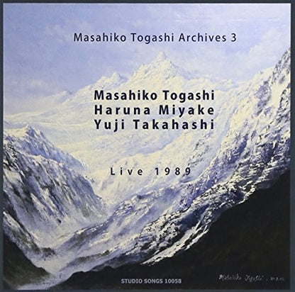 Live 1989