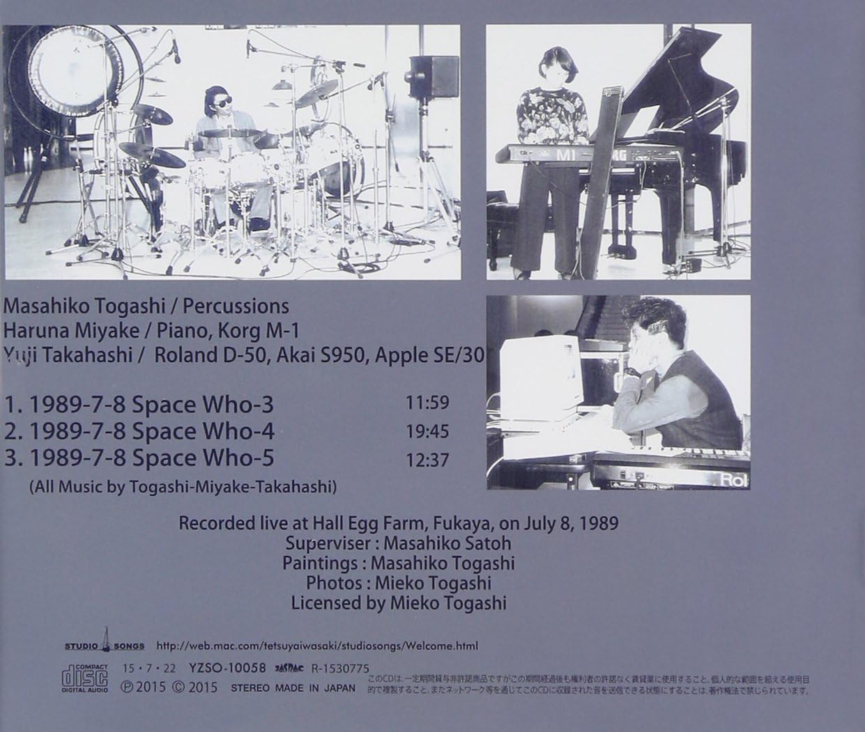 Live 1989