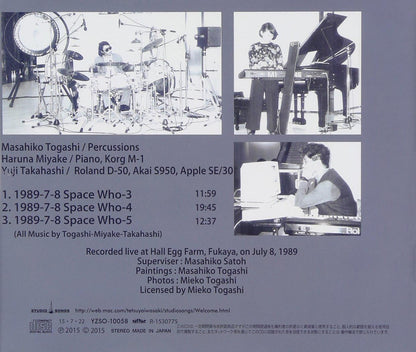 Live 1989