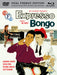 Expresso Bongo (Flipside 031) (DVD + Blu-ray)