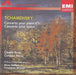 Conc. Piano, Conc. Violon - Arrau, Ferras