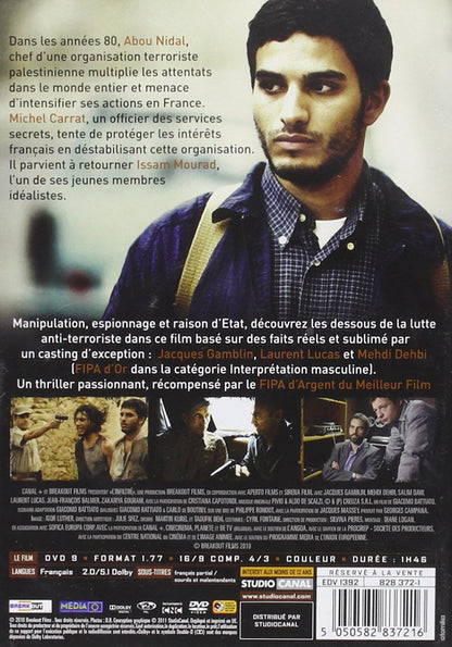 L'Infiltré