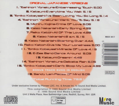 J-Groove