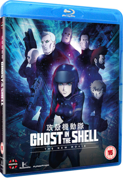 Ghost in the Shell: The New Movie