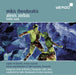 Alexis Zorbas - Ballet Suite