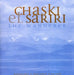 El Sariri
