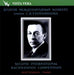 Second International Rachmaninov Piano Competition