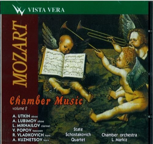 Oboe and Horn Quintet, Sinfonia Concerto (Markiz)