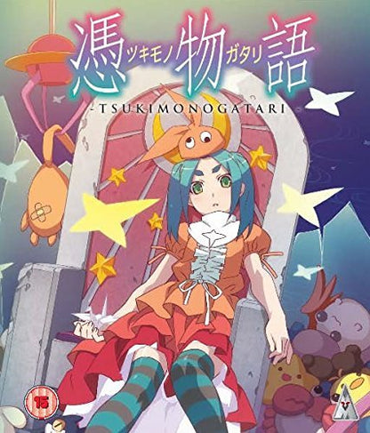 Tsukimonogatari