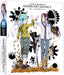 Sword Art Online: Season 2 Part 1
