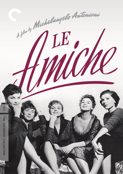 Le amiche (The Criterion Collection)