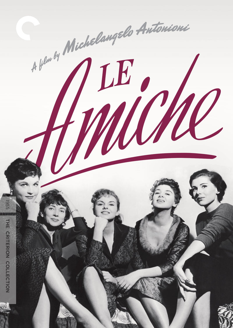 Le amiche (The Criterion Collection)