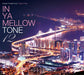 In Ya Mellow Tone 12