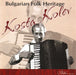Bulgarian Folk Heritage