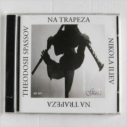 Na Trapeza/Folk Musik