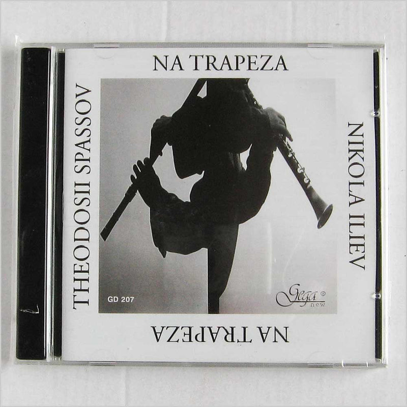 Na Trapeza/Folk Musik