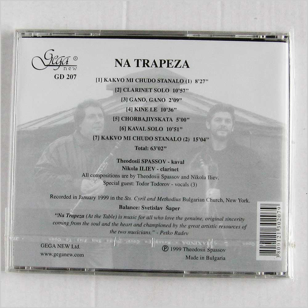 Na Trapeza/Folk Musik
