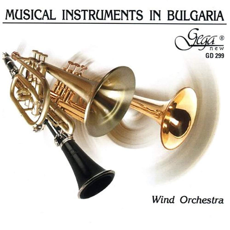 Musical Instruments in Bulgaria / Various