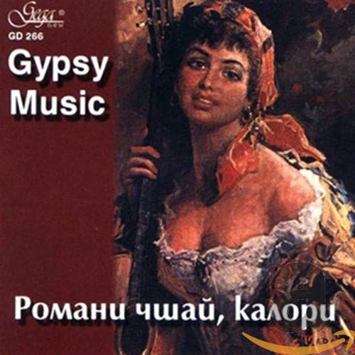 Gypsy Music