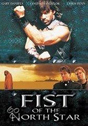 Fist of the North Star -