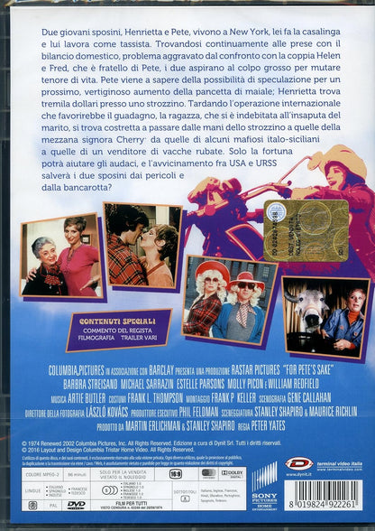 ma chi te l'ha fatto fare? DVD Italian Import