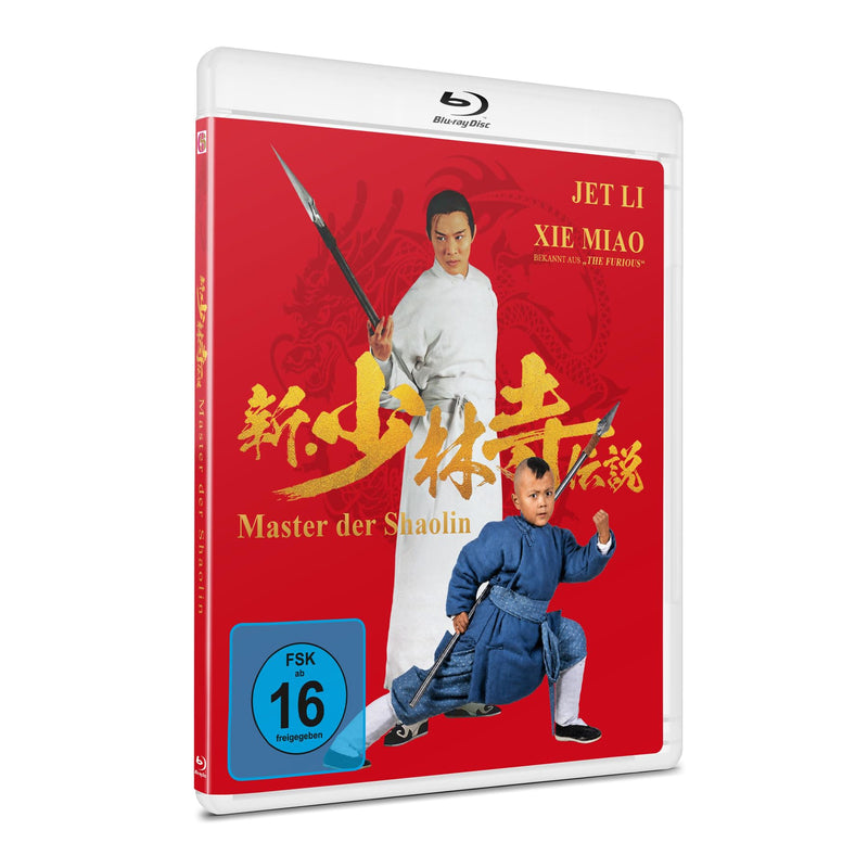 MASTER DER SHAOLIN - UNCUT - CLEAR ED.
