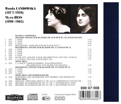 Early Recordings By the Pianis