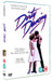 Dirty Dancing