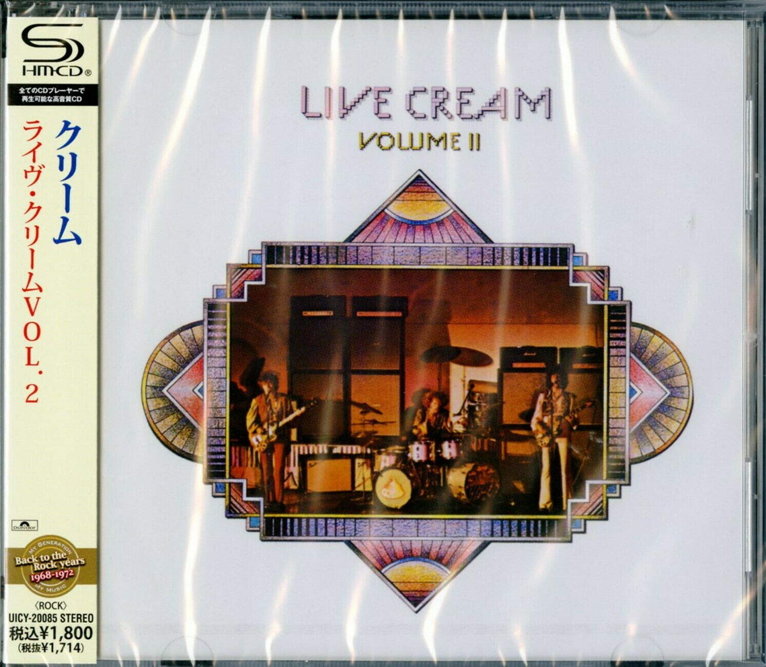 Live Cream Vol.2