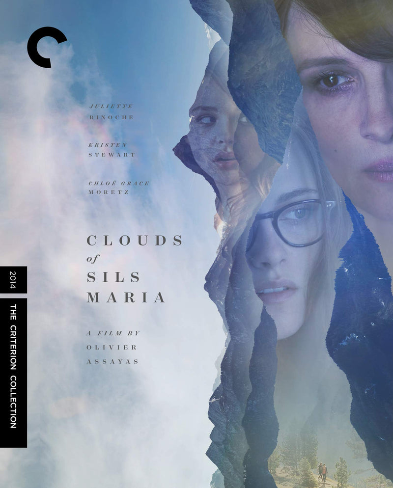 CRITERION COLL: CLOUDS OF SILS