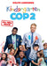 Kindergarten Cop 2