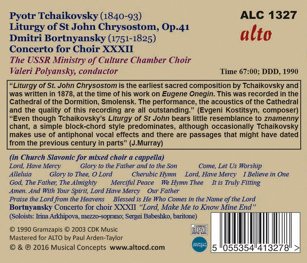 Tchaikovsky: Liturgy Op. 41 - Bortnyansky