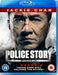 Police Story: Lockdown