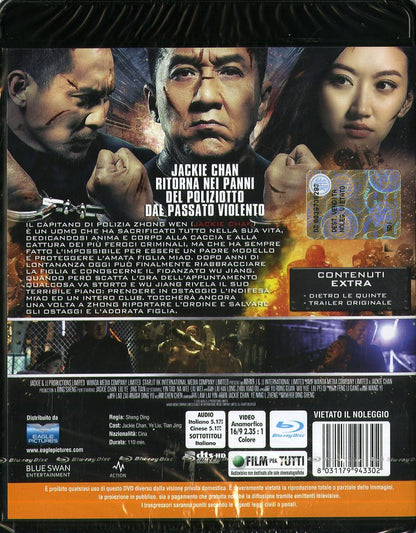 Police Story -Lockdown