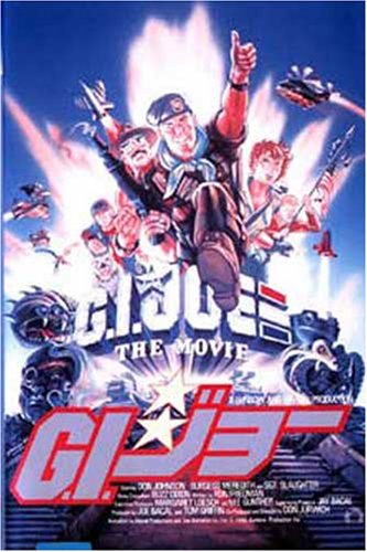 G.I. Joe: The Movie
