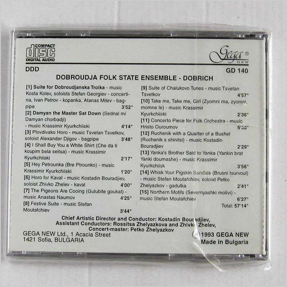 Dobroudja - Folk State Ensemble - Dobr