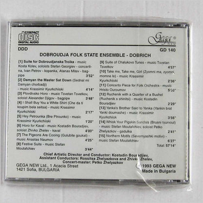 Dobroudja - Folk State Ensemble - Dobr