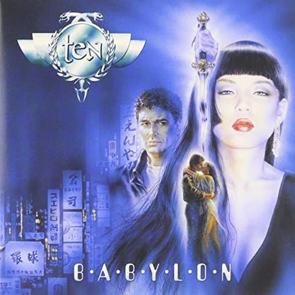 Babylon